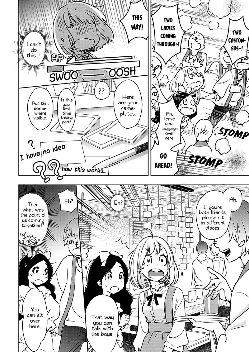 Yamada To Kase San Chapter 7 Page 26