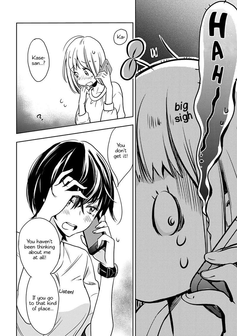 Yamada To Kase San Chapter 7 Page 6
