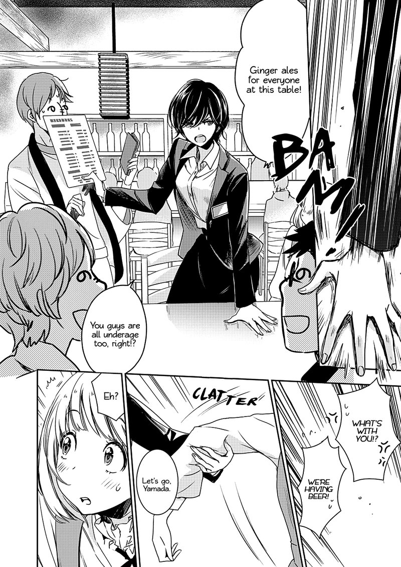 Yamada To Kase San Chapter 8 Page 11