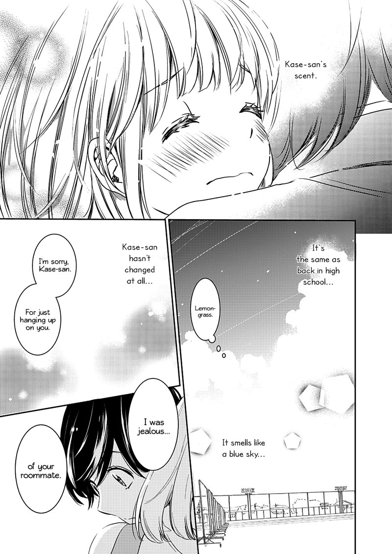 Yamada To Kase San Chapter 8 Page 16