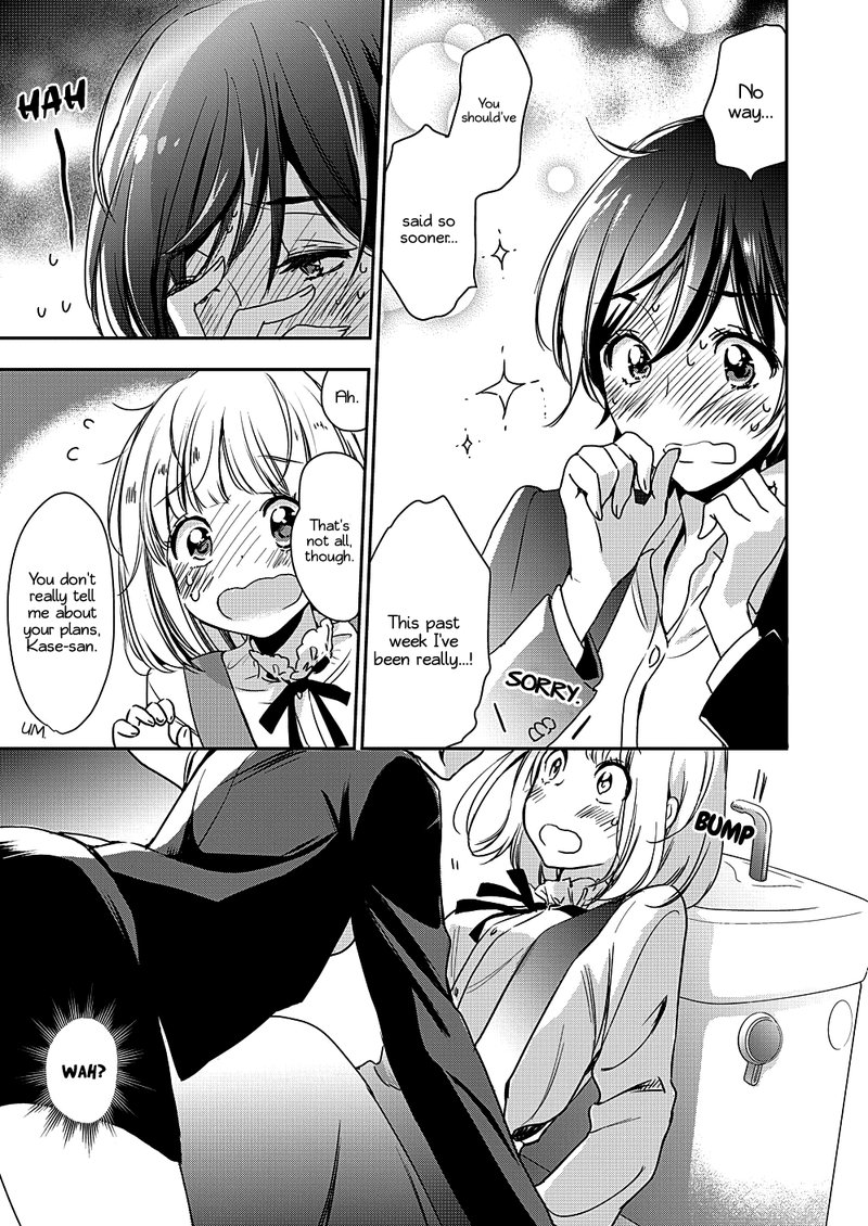 Yamada To Kase San Chapter 8 Page 18