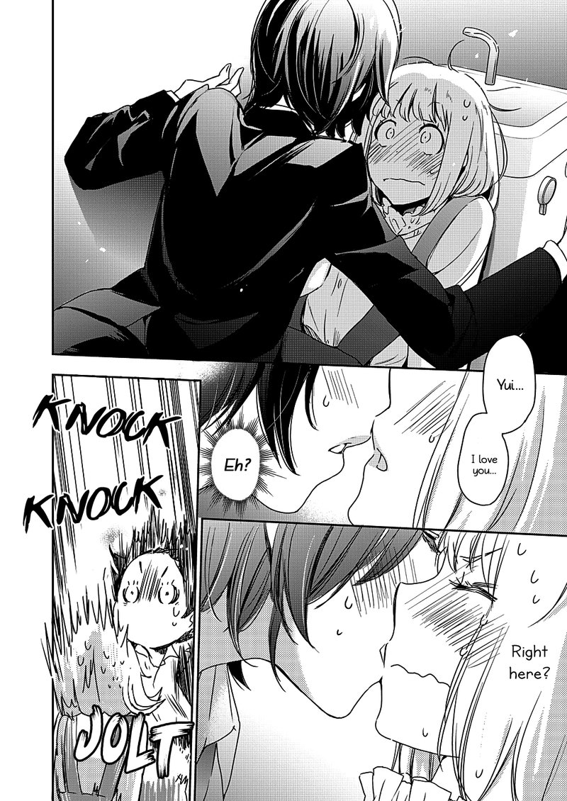 Yamada To Kase San Chapter 8 Page 19