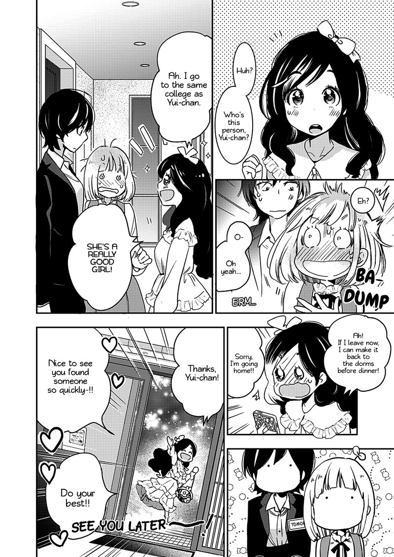 Yamada To Kase San Chapter 8 Page 21
