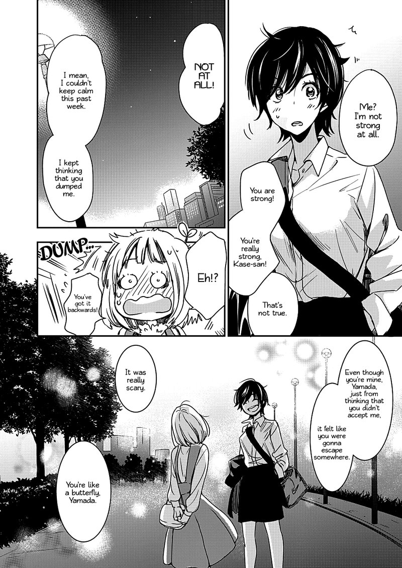 Yamada To Kase San Chapter 8 Page 25