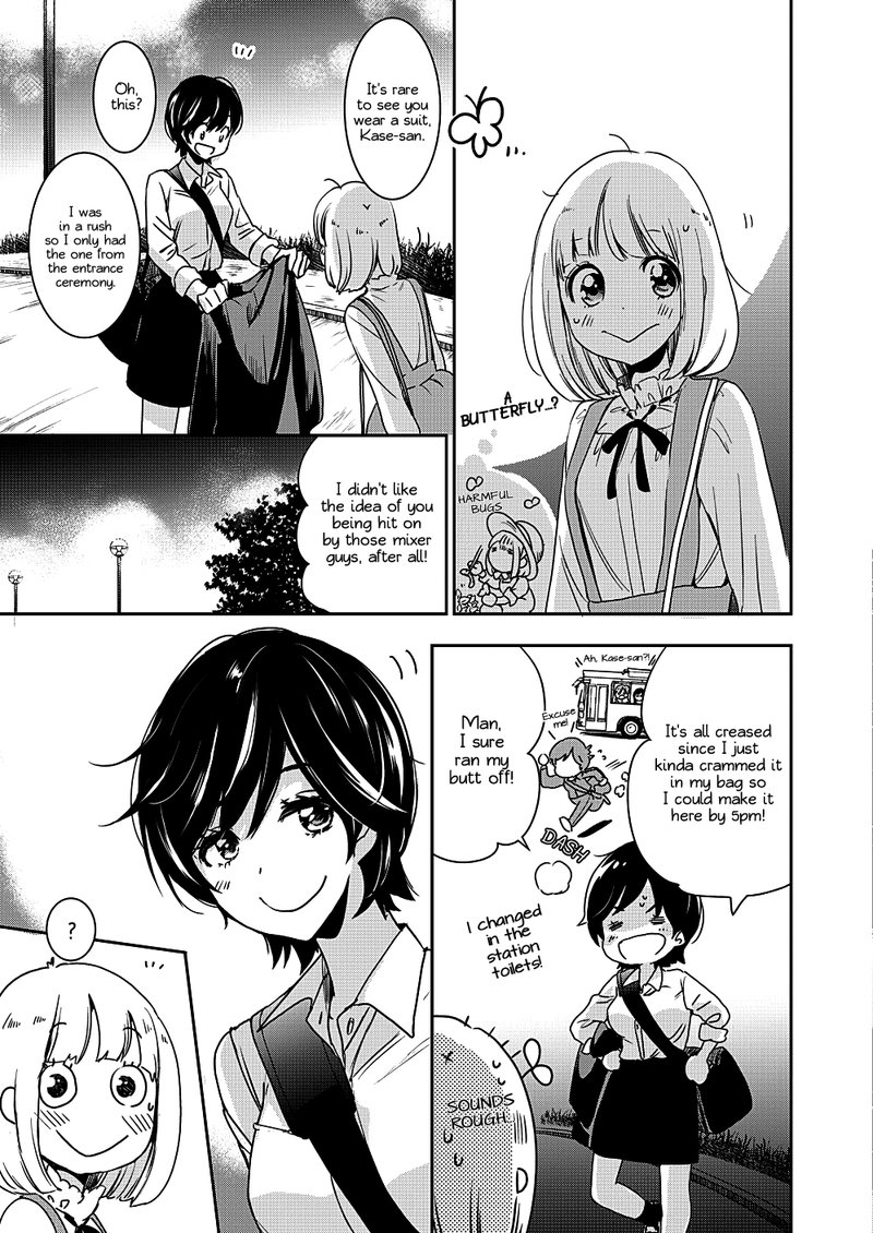 Yamada To Kase San Chapter 8 Page 26