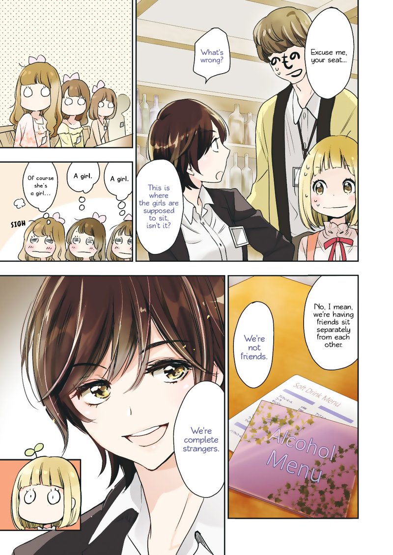 Yamada To Kase San Chapter 8 Page 4