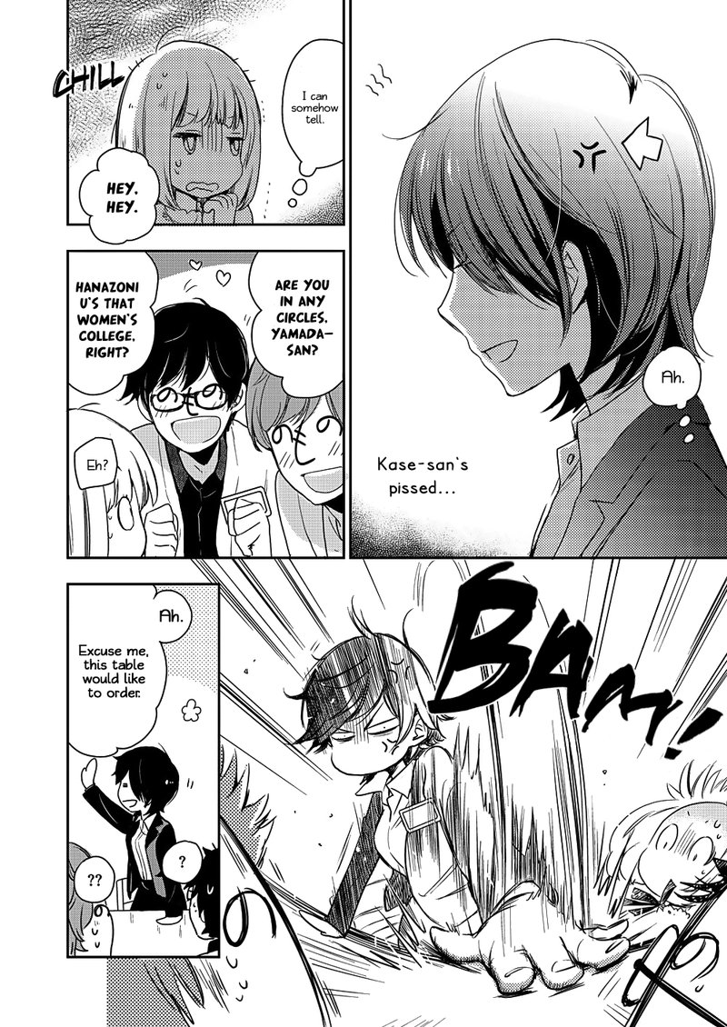 Yamada To Kase San Chapter 8 Page 7