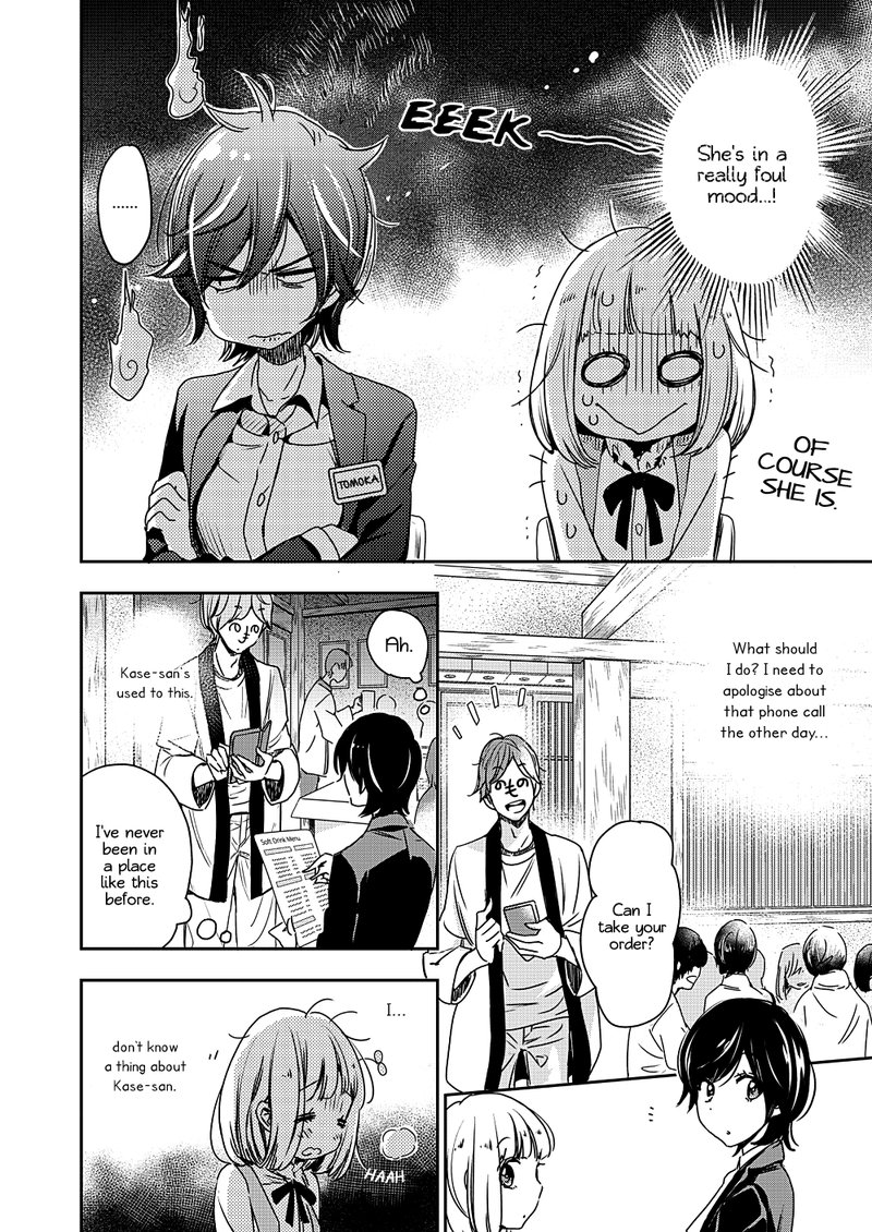 Yamada To Kase San Chapter 8 Page 9
