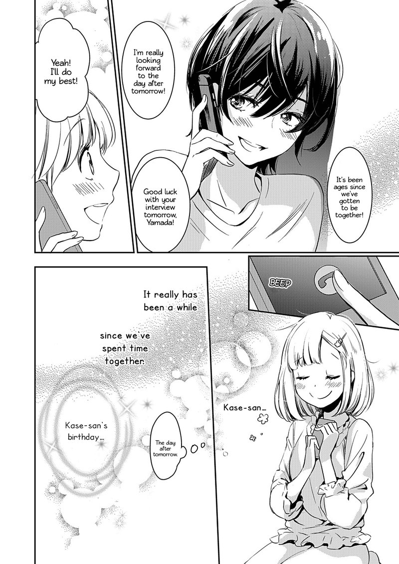 Yamada To Kase San Chapter 9 Page 11