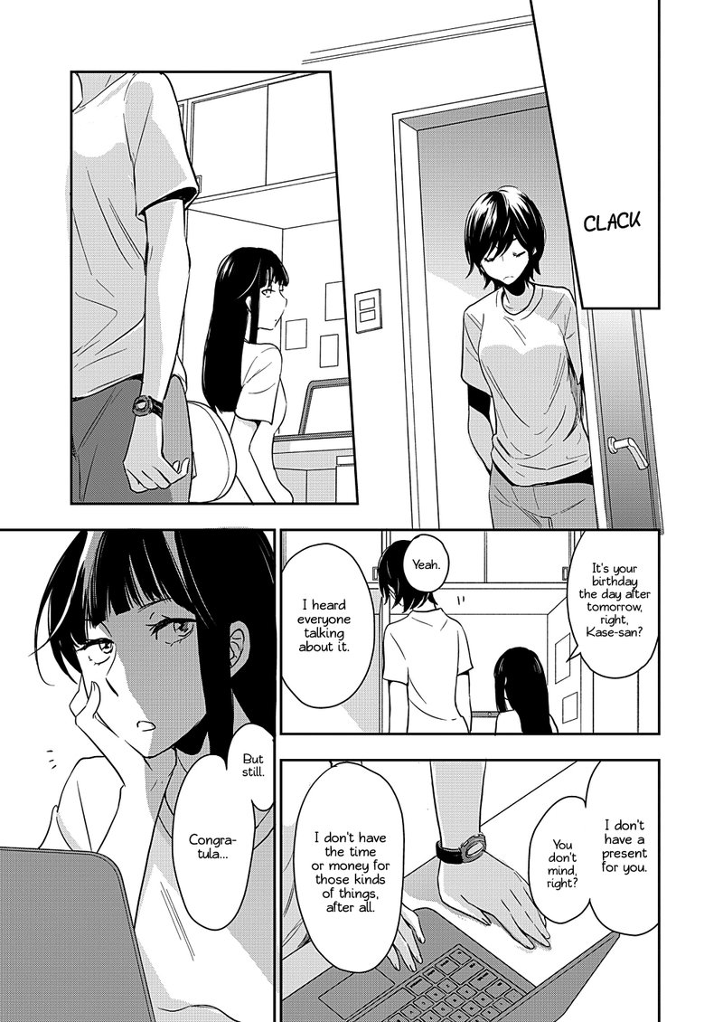 Yamada To Kase San Chapter 9 Page 12