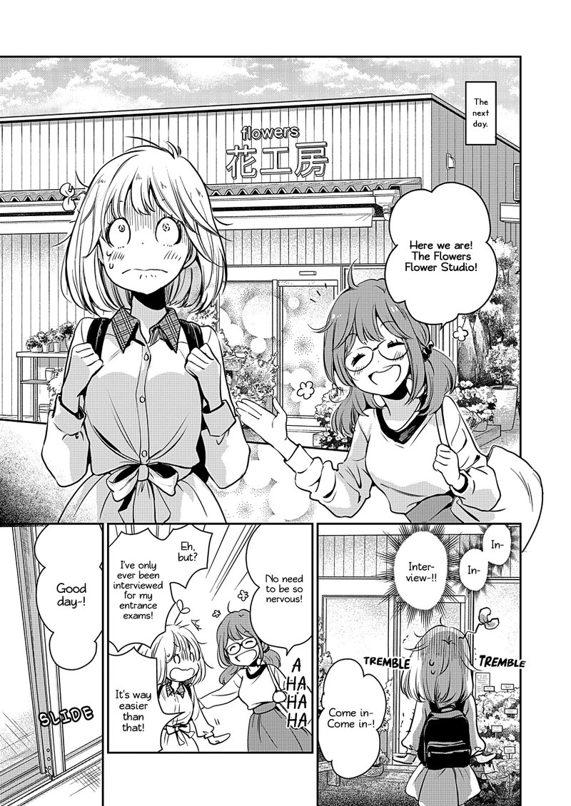 Yamada To Kase San Chapter 9 Page 14
