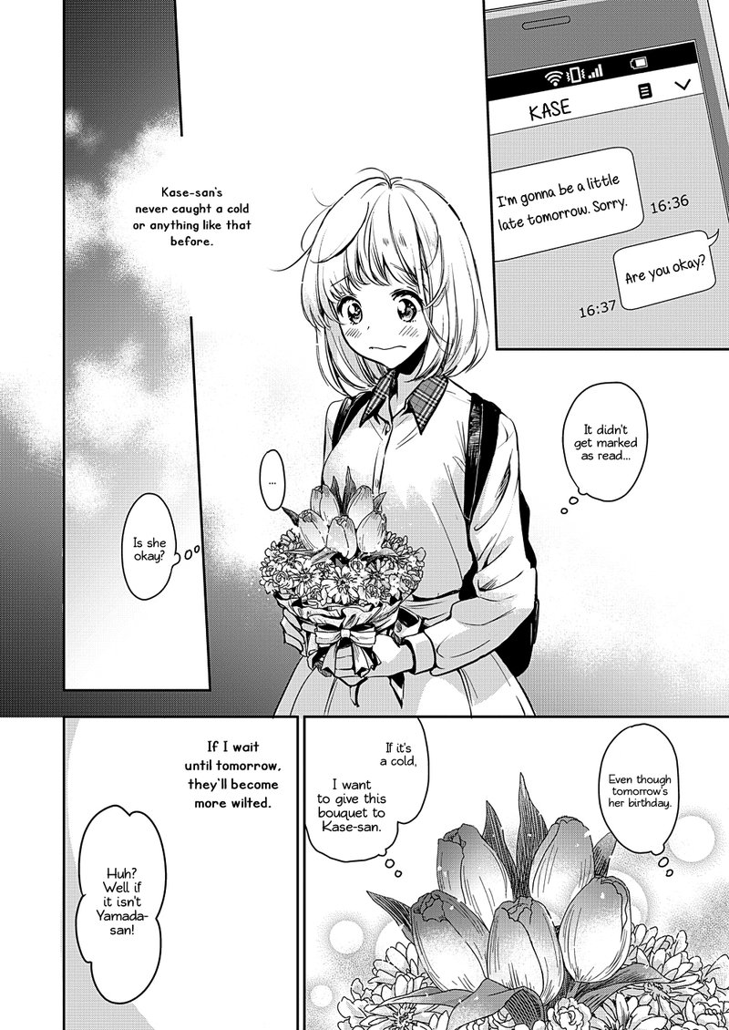 Yamada To Kase San Chapter 9 Page 25