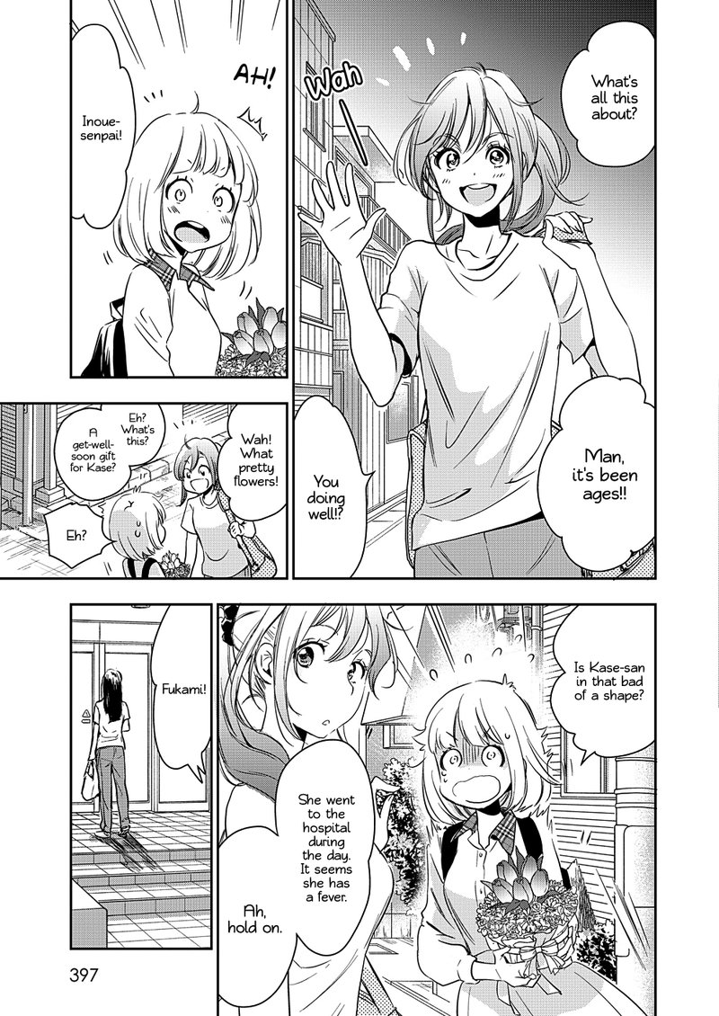 Yamada To Kase San Chapter 9 Page 26