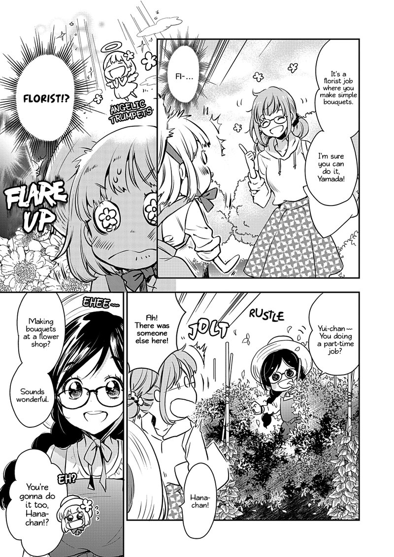 Yamada To Kase San Chapter 9 Page 4