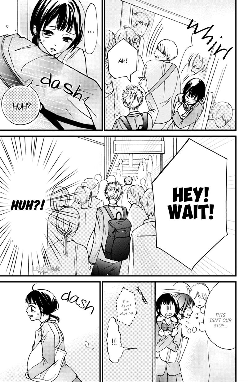 Yamaguchi Kun Wa Warukunai Chapter 1 Page 11
