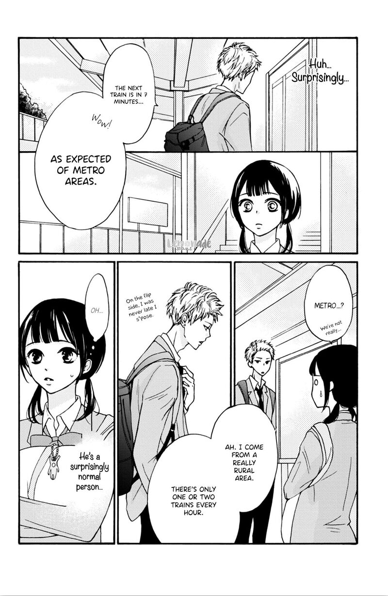 Yamaguchi Kun Wa Warukunai Chapter 1 Page 14