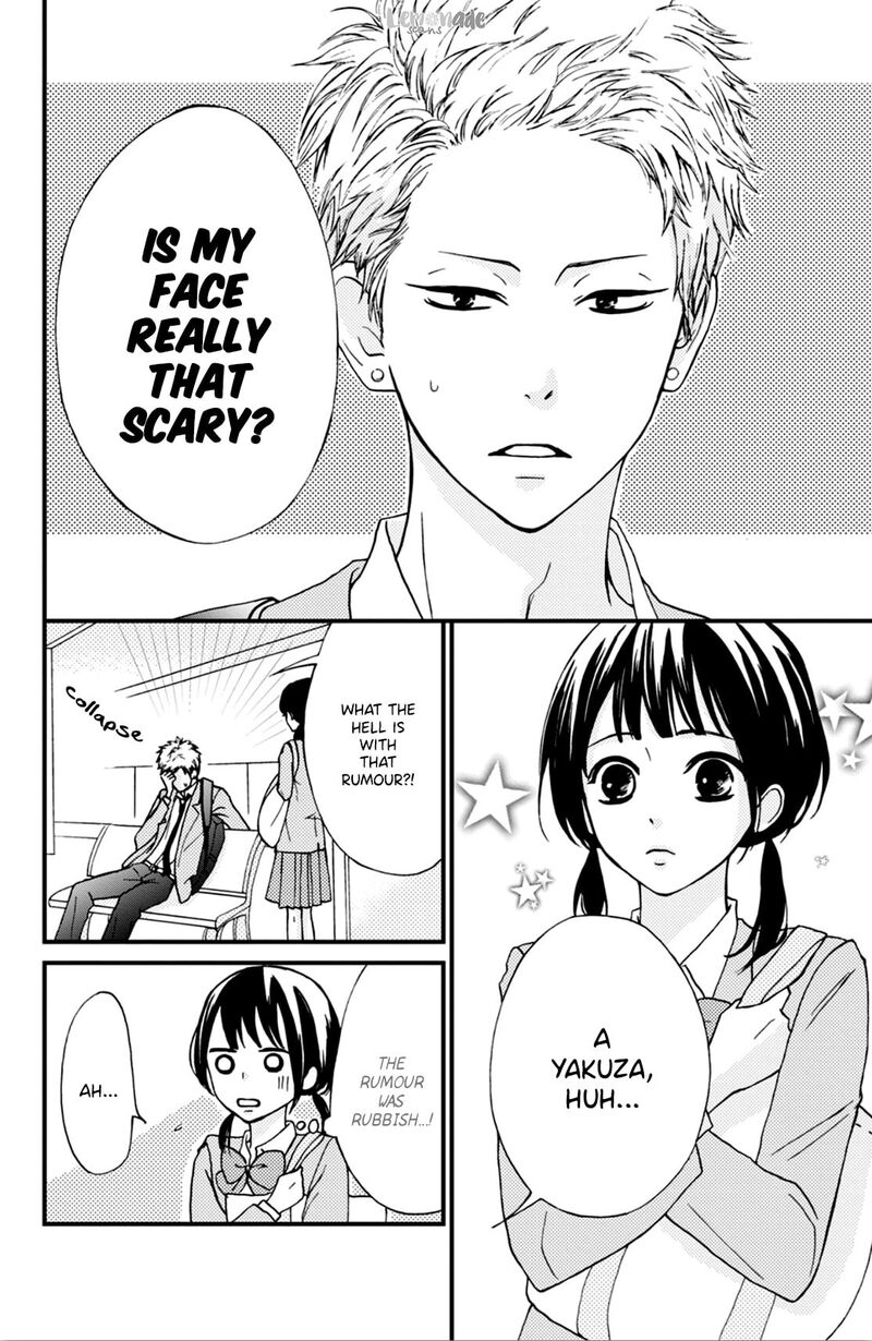 Yamaguchi Kun Wa Warukunai Chapter 1 Page 16