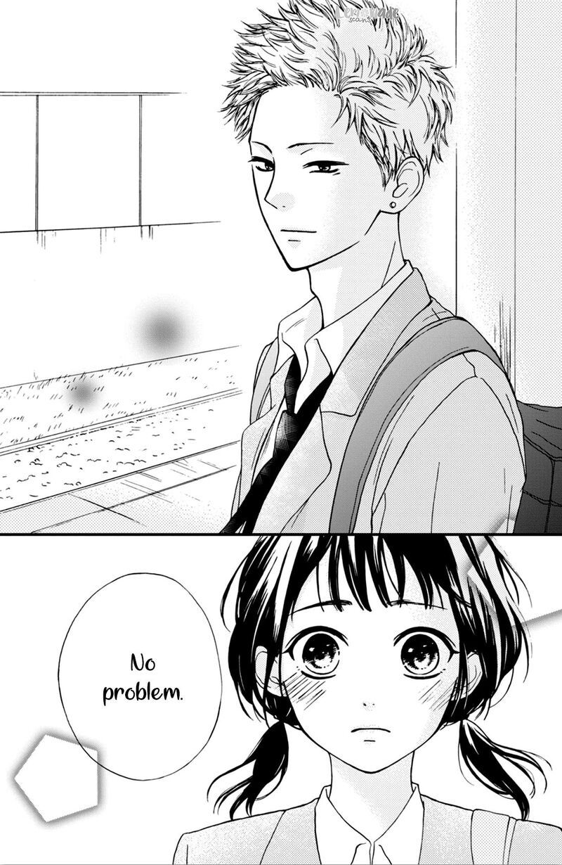 Yamaguchi Kun Wa Warukunai Chapter 1 Page 19