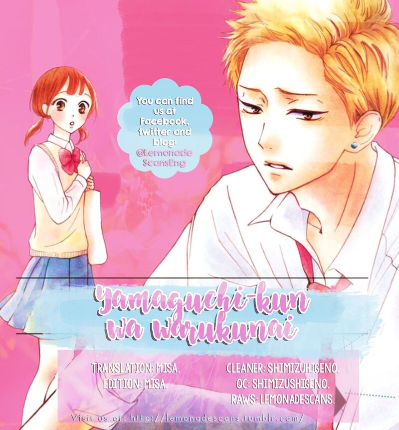Yamaguchi Kun Wa Warukunai Chapter 1 Page 2