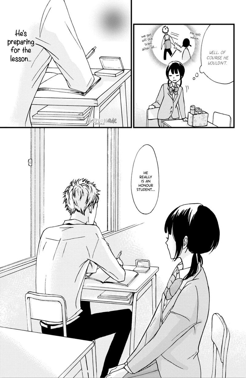 Yamaguchi Kun Wa Warukunai Chapter 1 Page 23