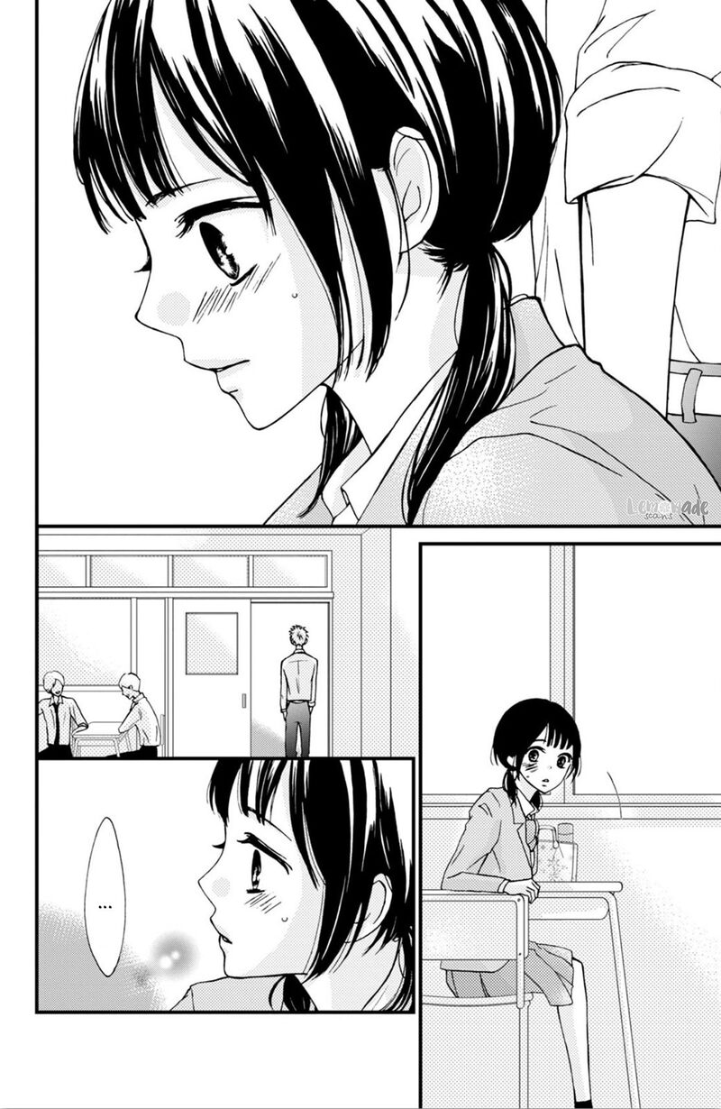 Yamaguchi Kun Wa Warukunai Chapter 1 Page 26
