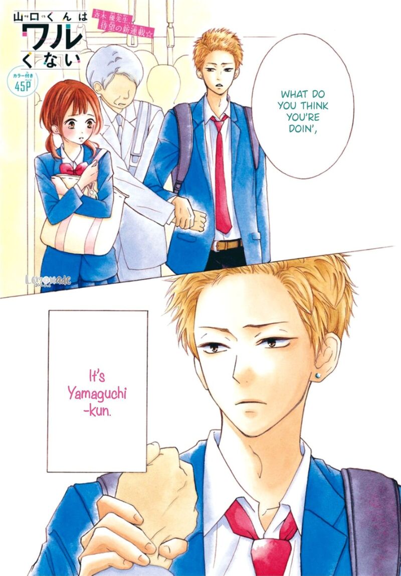 Yamaguchi Kun Wa Warukunai Chapter 1 Page 3