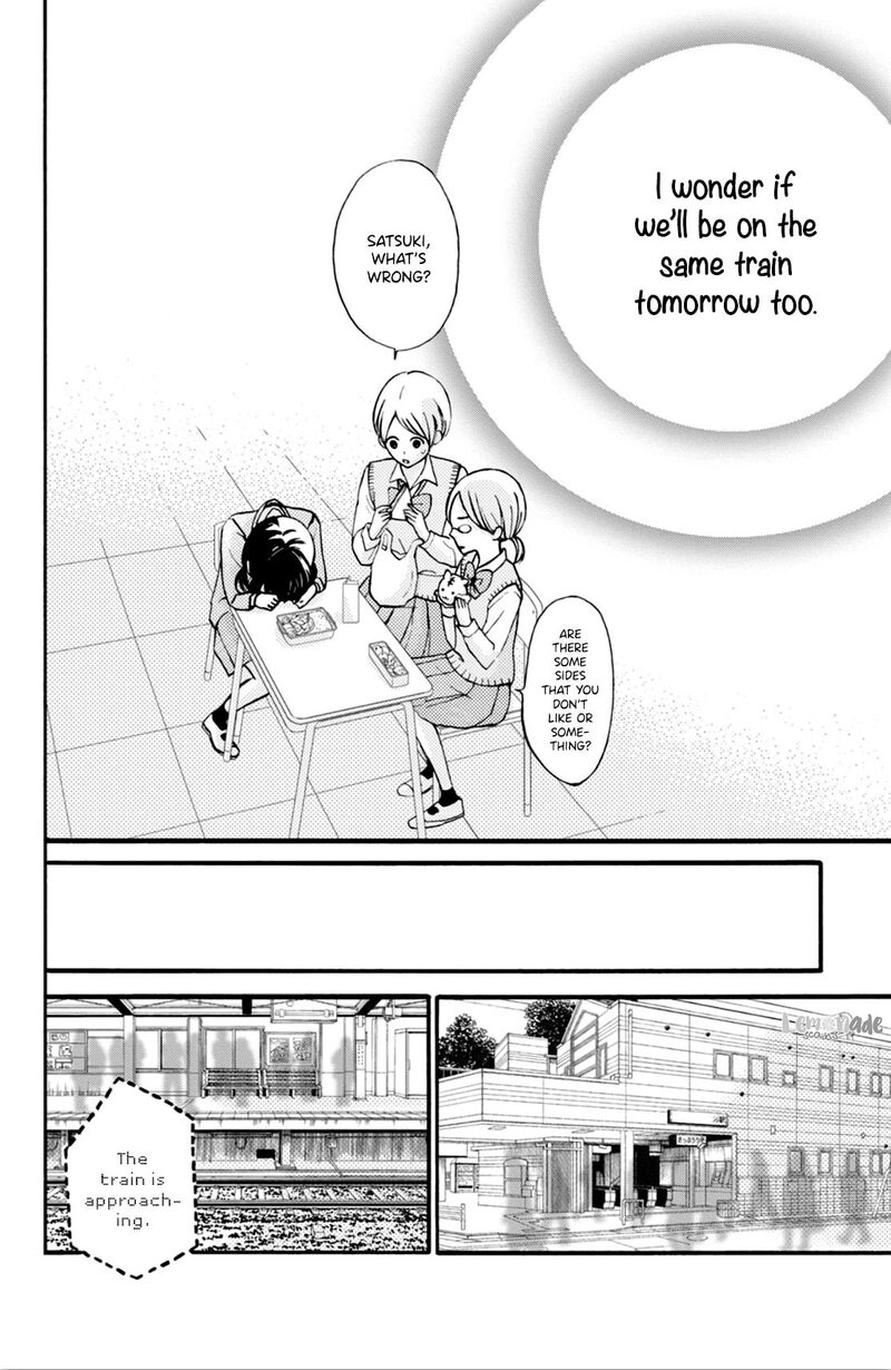 Yamaguchi Kun Wa Warukunai Chapter 1 Page 30