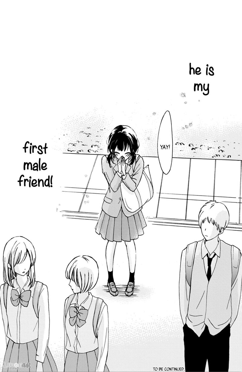 Yamaguchi Kun Wa Warukunai Chapter 1 Page 47