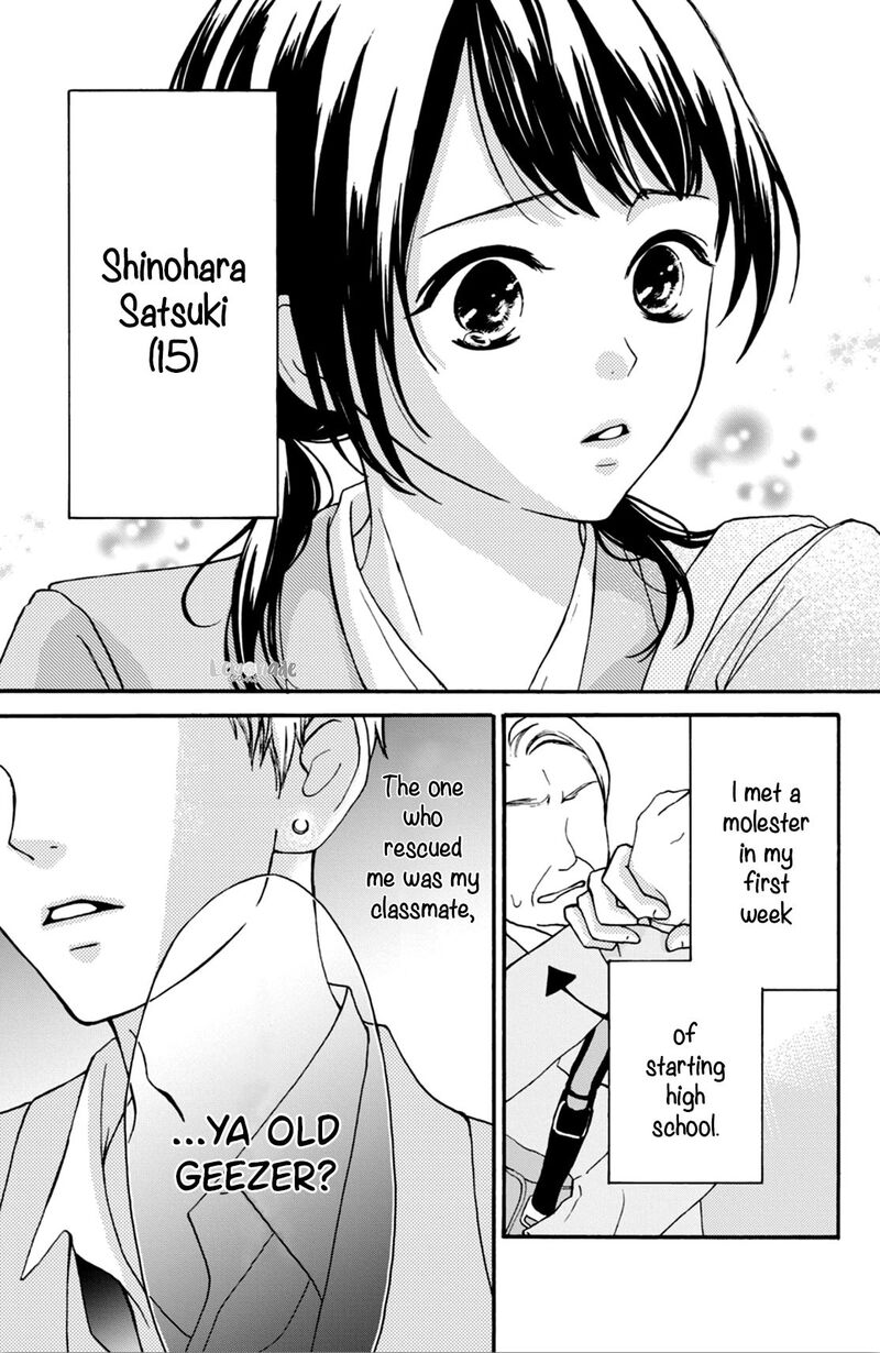 Yamaguchi Kun Wa Warukunai Chapter 1 Page 5