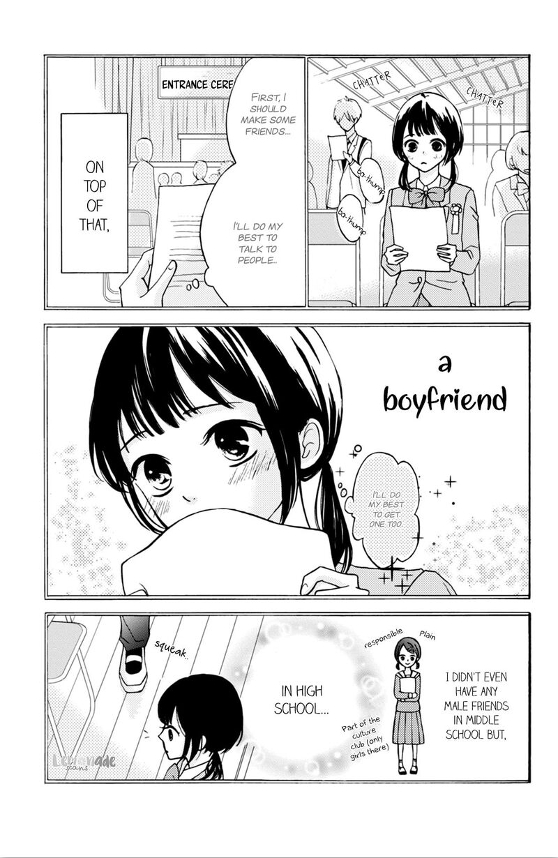 Yamaguchi Kun Wa Warukunai Chapter 1 Page 7