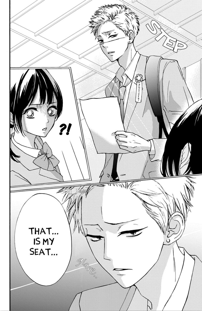 Yamaguchi Kun Wa Warukunai Chapter 1 Page 8