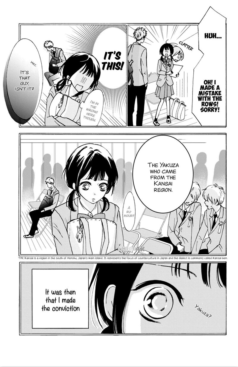 Yamaguchi Kun Wa Warukunai Chapter 1 Page 9