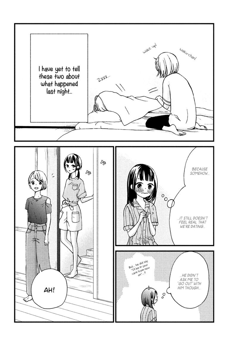 Yamaguchi Kun Wa Warukunai Chapter 10 Page 10