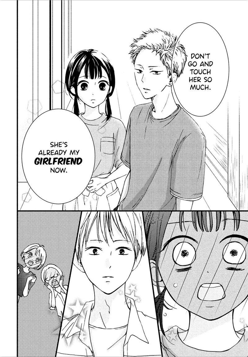 Yamaguchi Kun Wa Warukunai Chapter 10 Page 14