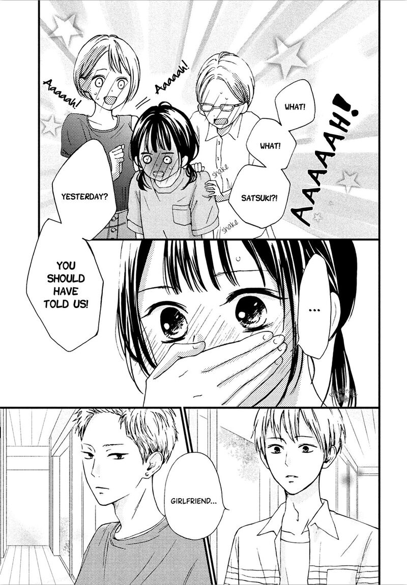 Yamaguchi Kun Wa Warukunai Chapter 10 Page 15