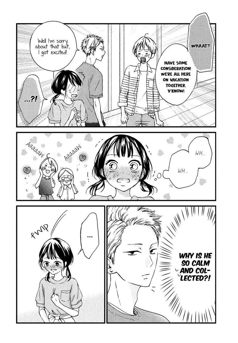 Yamaguchi Kun Wa Warukunai Chapter 10 Page 16