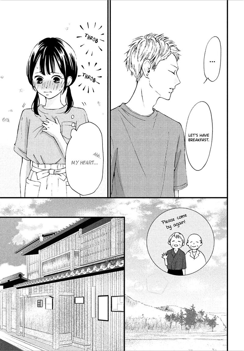 Yamaguchi Kun Wa Warukunai Chapter 10 Page 17