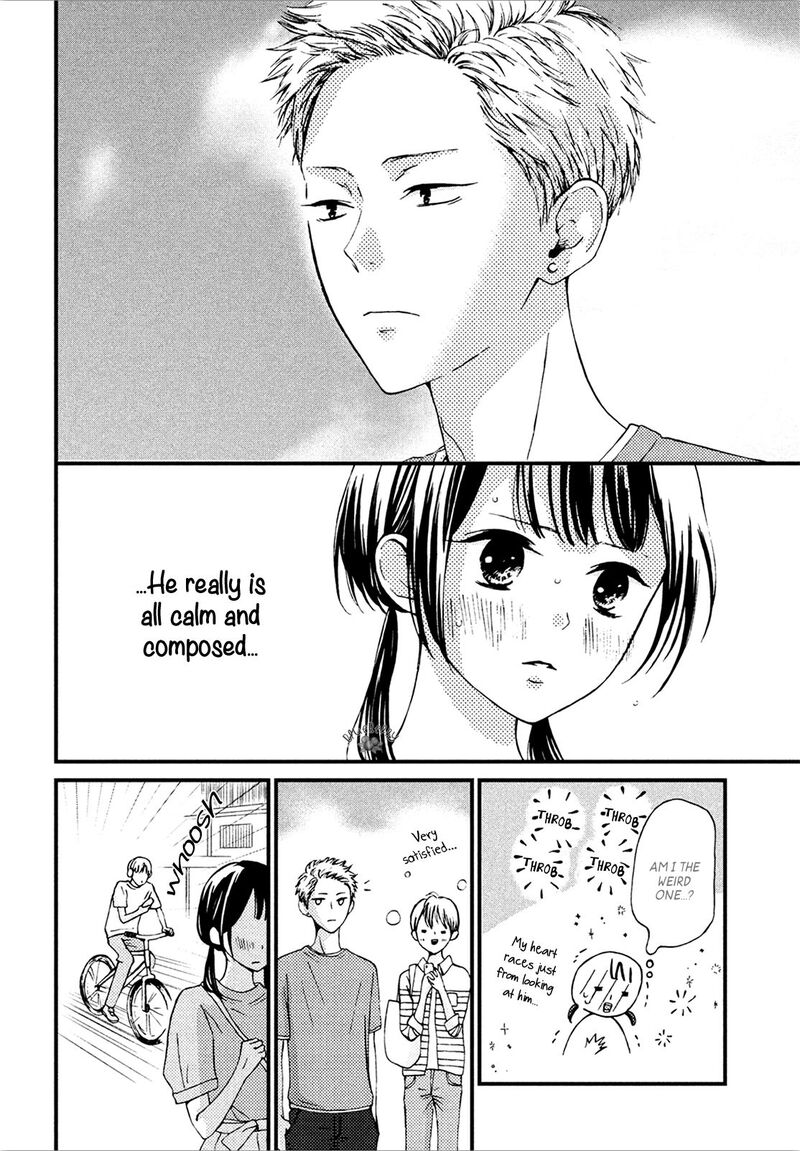 Yamaguchi Kun Wa Warukunai Chapter 10 Page 20