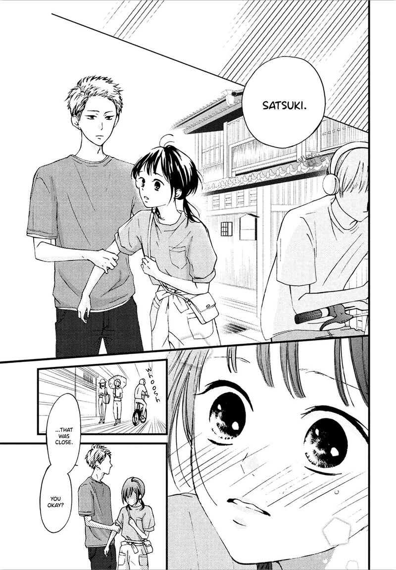 Yamaguchi Kun Wa Warukunai Chapter 10 Page 21
