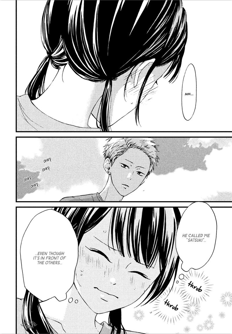 Yamaguchi Kun Wa Warukunai Chapter 10 Page 23