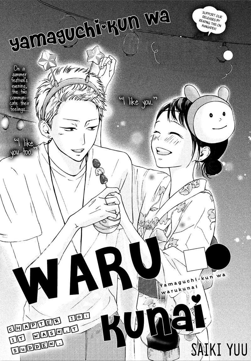 Yamaguchi Kun Wa Warukunai Chapter 10 Page 3