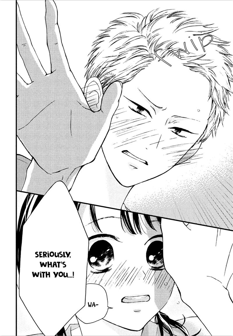Yamaguchi Kun Wa Warukunai Chapter 10 Page 32