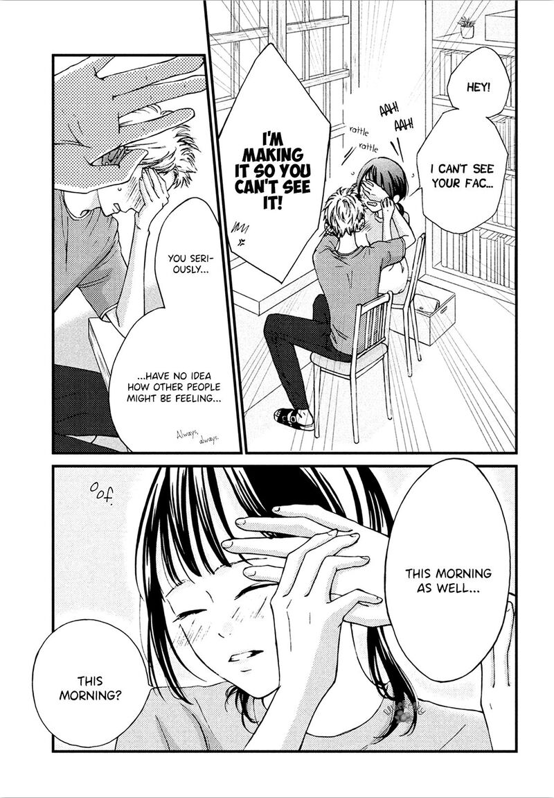 Yamaguchi Kun Wa Warukunai Chapter 10 Page 33