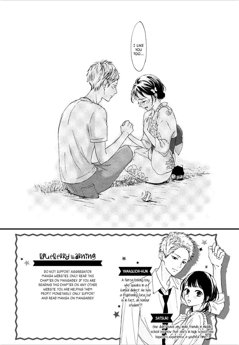Yamaguchi Kun Wa Warukunai Chapter 10 Page 4