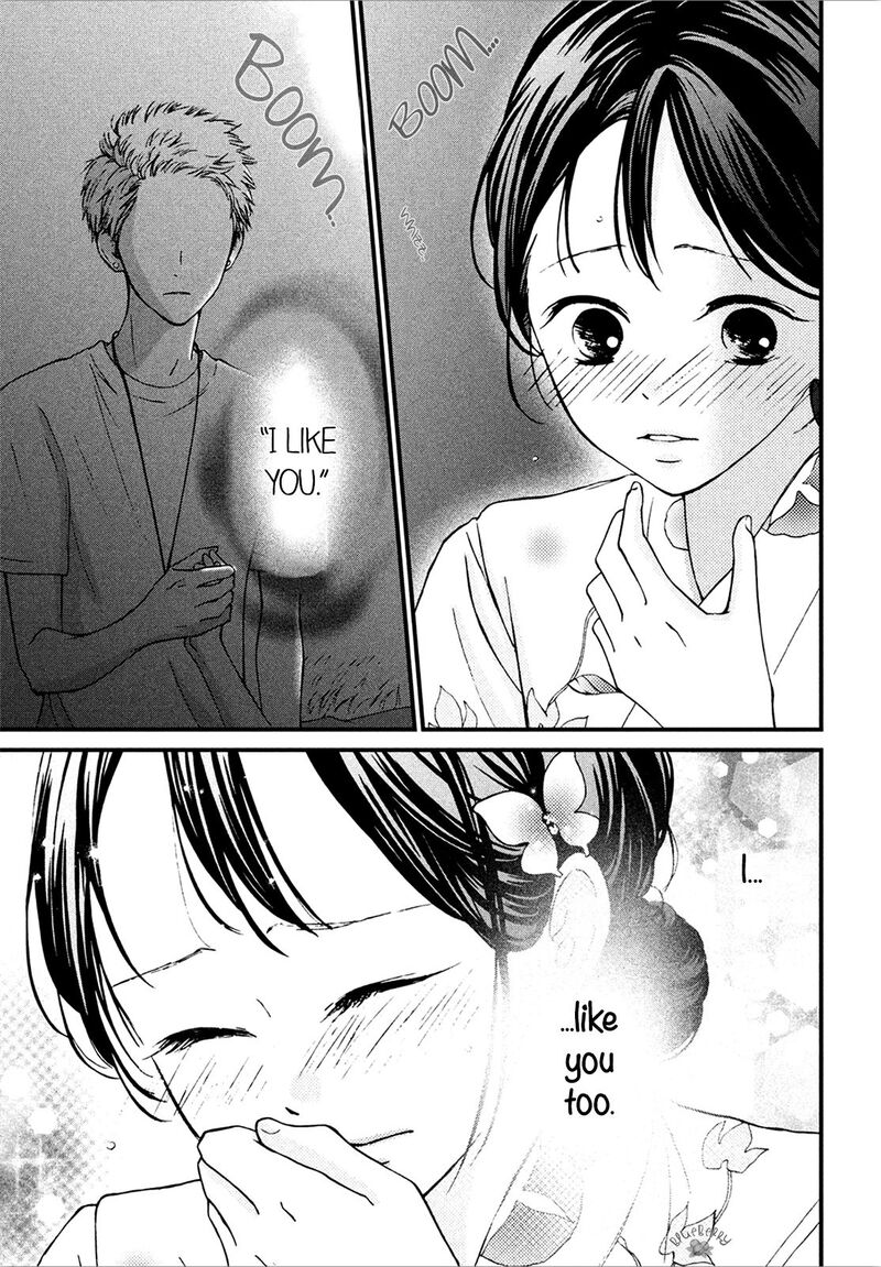 Yamaguchi Kun Wa Warukunai Chapter 10 Page 5