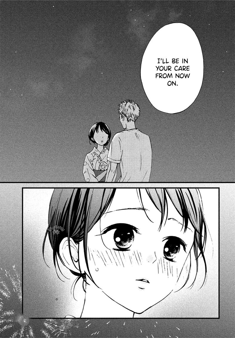 Yamaguchi Kun Wa Warukunai Chapter 10 Page 7