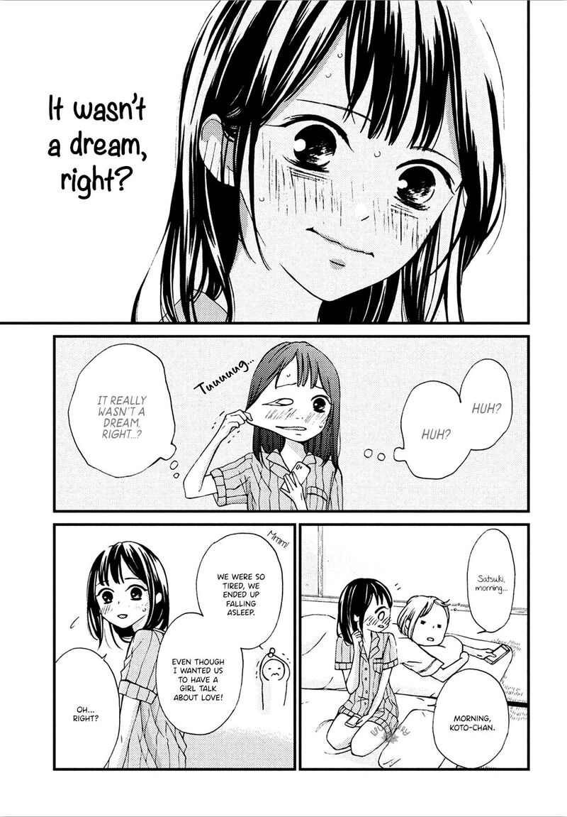 Yamaguchi Kun Wa Warukunai Chapter 10 Page 9