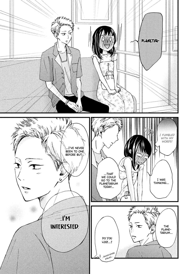 Yamaguchi Kun Wa Warukunai Chapter 11 Page 11