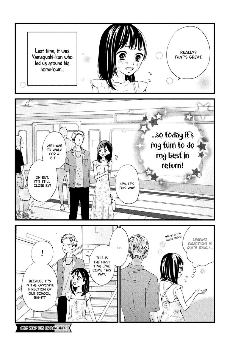 Yamaguchi Kun Wa Warukunai Chapter 11 Page 12