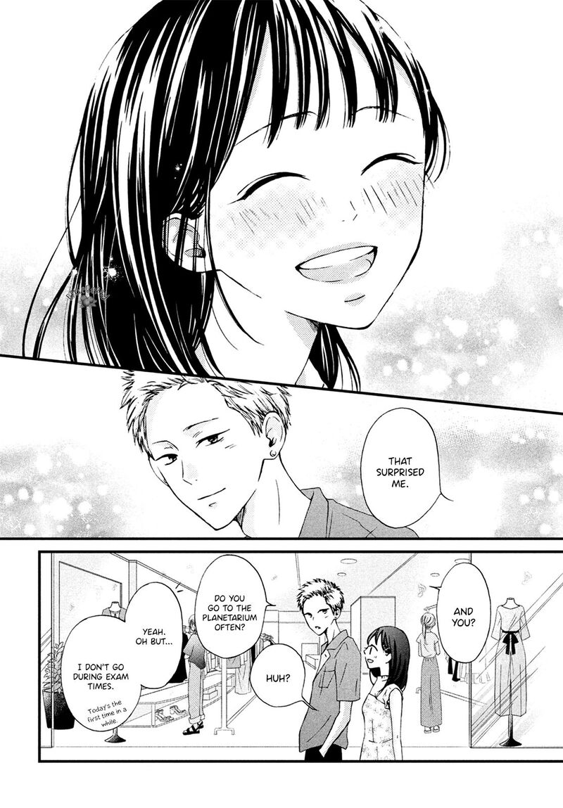 Yamaguchi Kun Wa Warukunai Chapter 11 Page 14